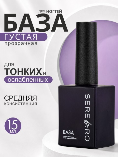 OZON_5218234678_e015fc5422a4