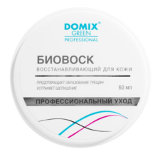 DGP Биовоск восстанавливающий для кожи 60 мл.