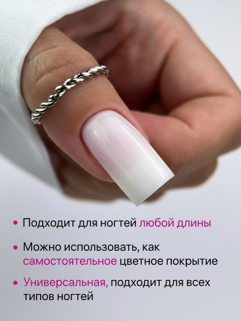 OZON_2516378222_2a43032a8271