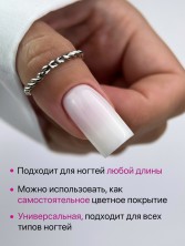 OZON_2516378222_2a43032a8271