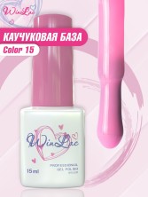 WinLac, Color base №15, 15 мл