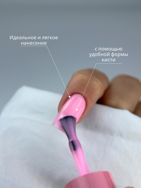 WinLac, Color base №15, 15 мл