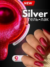 HIT gel, Гель-лак кошачий глаз "Серебряный/Silver cat" №10, 9 мл