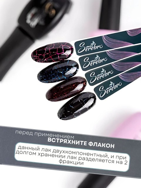 OZON_1393698587_84792b77b5fd