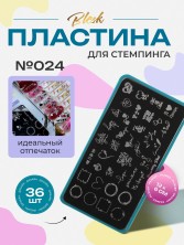OZON_1180757258_2d4098db1874