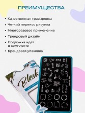 OZON_1180757258_fa81a39831bc
