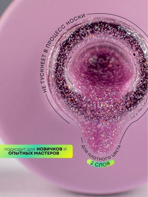 OZON_2886753921_f2a1b0182c4a