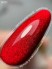 Serebro, Гель-лак "Red Witch" №01, 8 мл