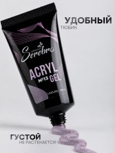Serebro, Акригель с шиммером в тюбике №13, 15 мл
