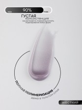 OZON_915075429_2301a9969fcc