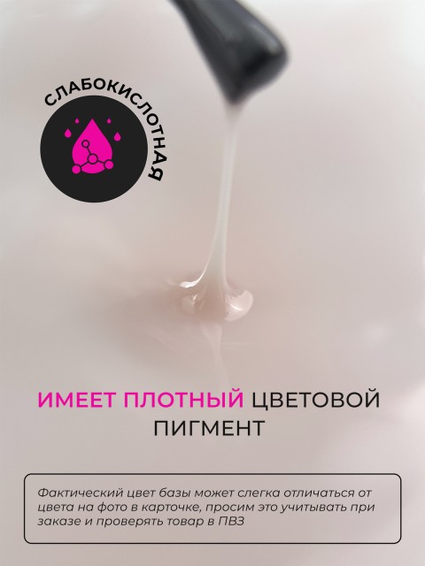 OZON_2516378294_f23b9f061649