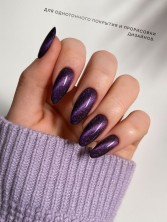 HIT gel, Гель-лак кошачий глаз "Серебряный/Silver cat" №11, 9 мл