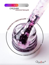 Nailiss, Матовый топ без липкого слоя "Top Iceberg" №06, 9 мл