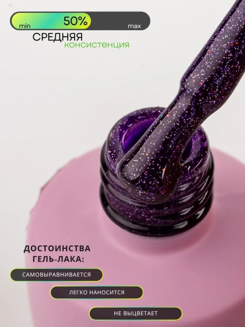 OZON_2886753972_1ecf2d82c988