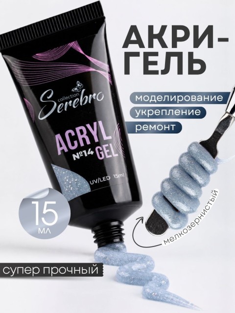 OZON_915075920_77e9a17b9abb