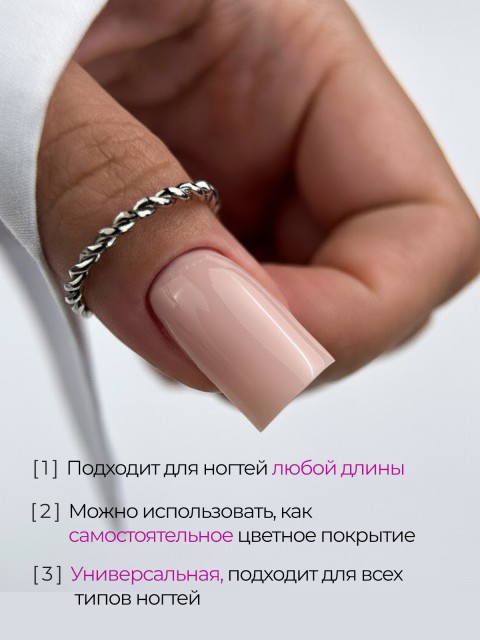 OZON_2516378229_c43f125725ee