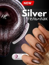 HIT gel, Гель-лак кошачий глаз "Серебряный/Silver cat" №12, 9 мл