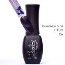 Serebro, Гель-лак "Кошачий глаз LUX" №06, 11 мл