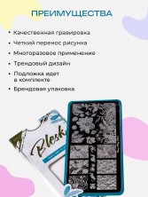 OZON_1180754567_fc002915efe4