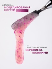 Serebro, Моделирующий гель "Ботаника" №01, 15 мл