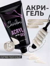 Serebro, Акригель с шиммером в тюбике №15, 15 мл
