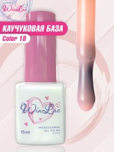 WinLac, Color base №18, 15 мл