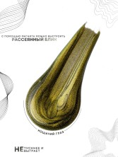 HIT gel, Гель-лак кошачий глаз "Серебряный/Silver cat" №13, 9 мл