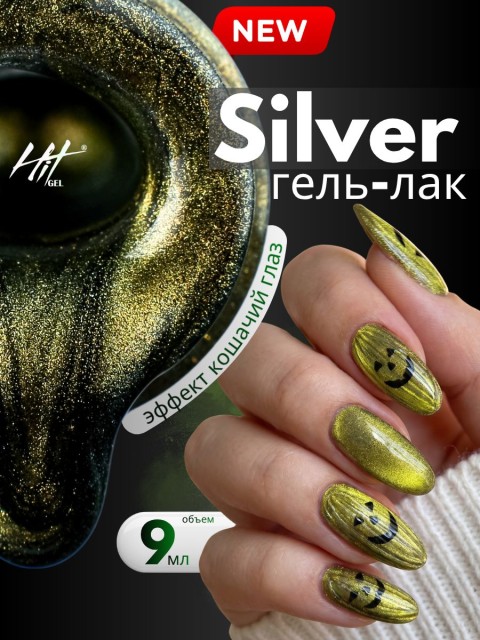 OZON_3297670115_120b9ad9a528