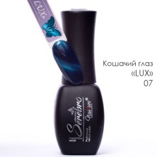 Serebro, Гель-лак "Кошачий глаз LUX" №07, 11 мл