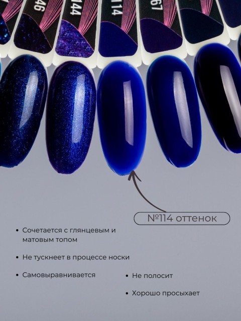 OZON_851709749_b70a608ae113