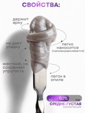 OZON_1484901296_3e285ee0cf58