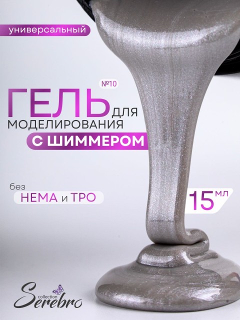 OZON_1484901296_3fa8e5843627