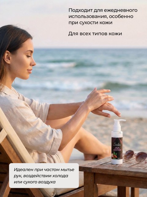 OZON_3740047930_f5b3eee6c3b2