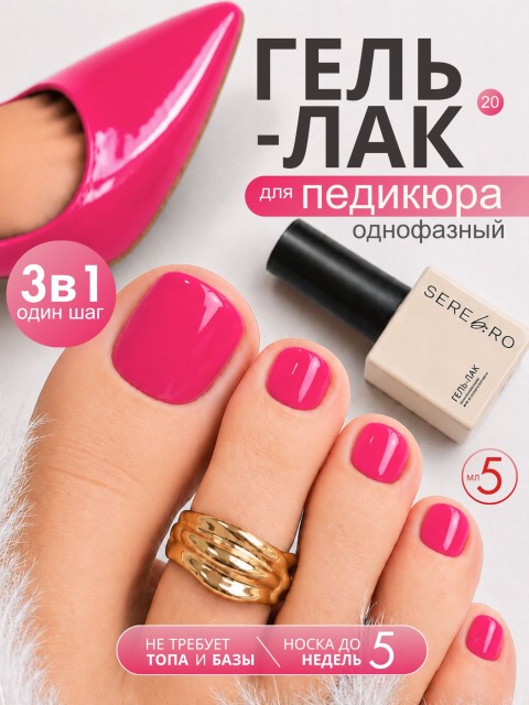 OZON_1069481595_ec0a685bda22