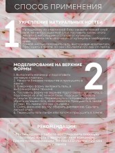 OZON_2096481994_2125713ff892