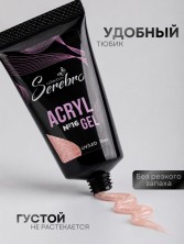Serebro, Акригель с шиммером в тюбике №16, 15 мл