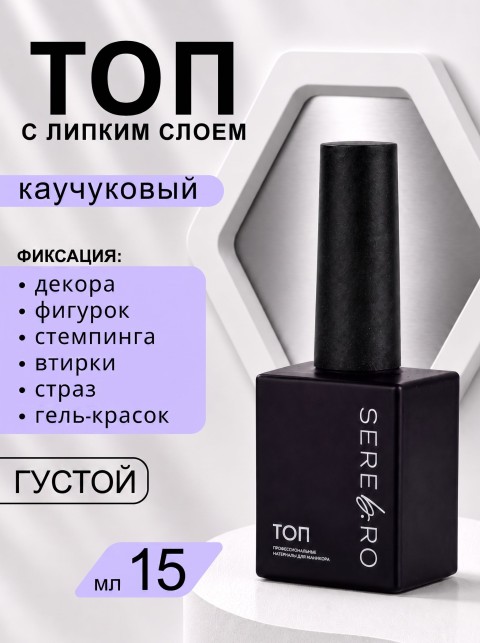 OZON_5329063403_0f3a80fa8d53
