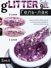 OZON_668406978_50312e093eb3