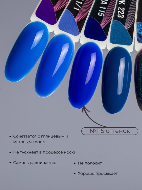 OZON_851733445_2a2ddf0b7533