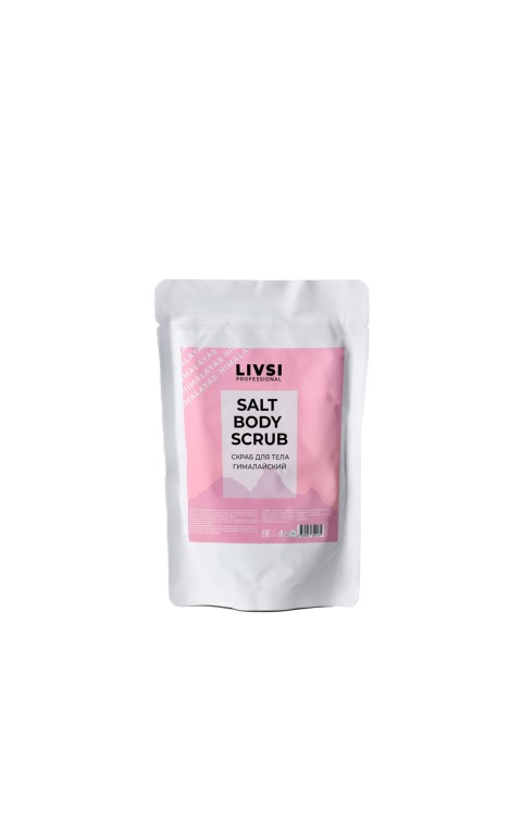 гималайский