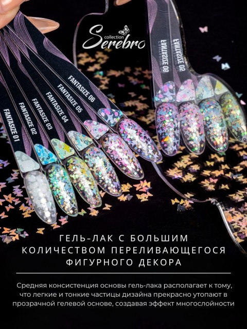 OZON_1933409848_f1bea3b8a02b