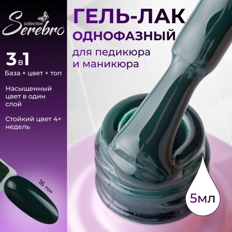 https://cdn1.ozone.ru/s3/multimedia-1-c/7119342876.jpg