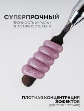 OZON_915079270_5f9c1fbb6bf1