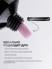 OZON_915079270_fbb45ea9df15
