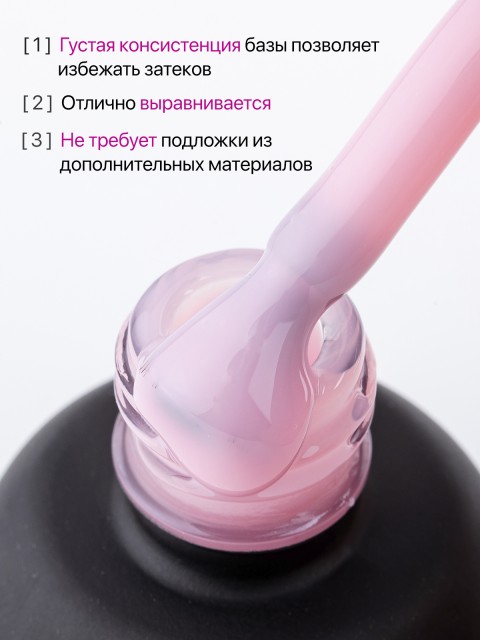 OZON_2516378214_3c97094ca335
