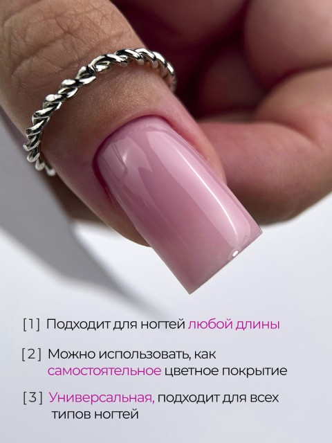 OZON_2516378214_9b81fdba68f8