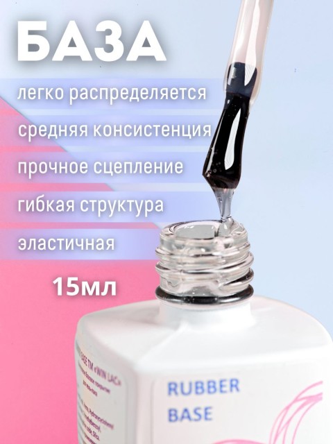 OZON_548283078_bf3995db10d6