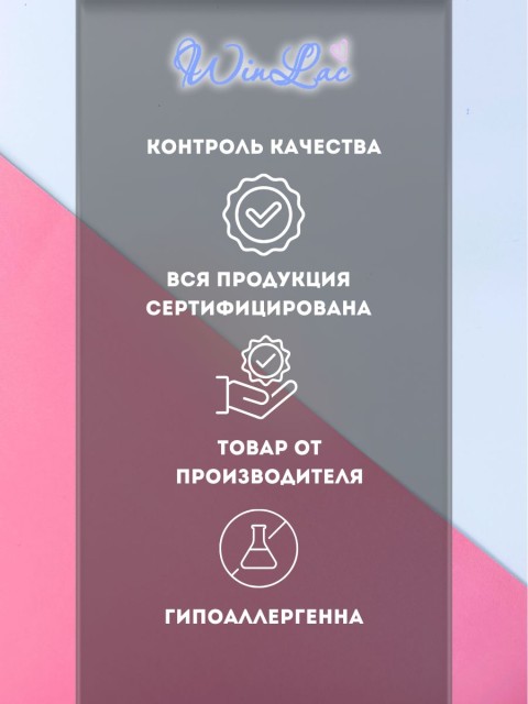 OZON_548283078_635a6f8503a4