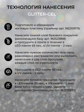 OZON_668407059_ff5d39460a27