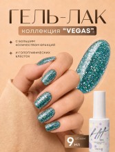 HIT gel, Гель-лак "Вегас/Vegas" №01, 9 мл